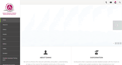 Desktop Screenshot of damai.org.my
